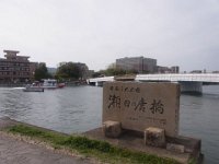 RIMG0074