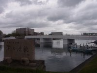 RIMG0094