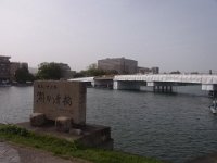 RIMG0119