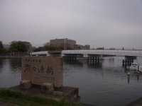 RIMG0140
