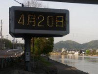 20240420