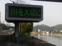 RIMG0163