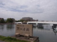RIMG0167