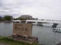 RIMG0203