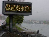 RIMG0216