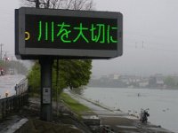 RIMG0219