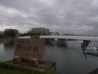 RIMG0231
