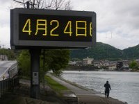 20240424