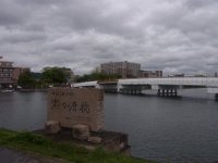 RIMG0282