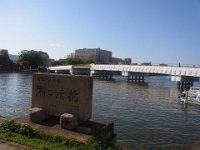 RIMG0320