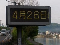 RIMG0331