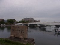 RIMG0341