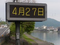 20240427