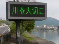 RIMG0353