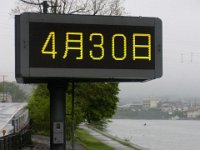 20240430