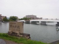 RIMG0538