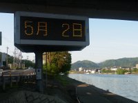 RIMG0556