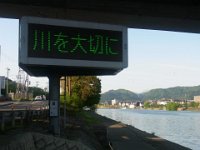 RIMG0560