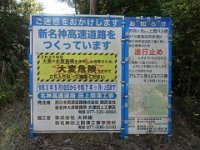 RIMG0627