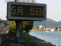 RIMG0682