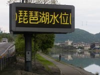 RIMG0734