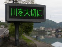 RIMG0737