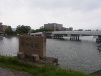 RIMG0789