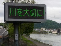 20240508