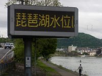 RIMG0805