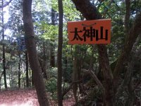 RIMG0856
