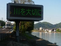 RIMG0904