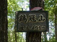 RIMG0922