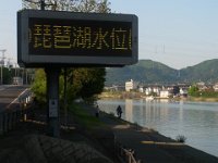 RIMG0963