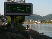 RIMG0966