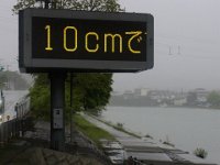 RIMG1008