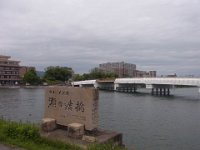RIMG1081