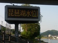 RIMG1116