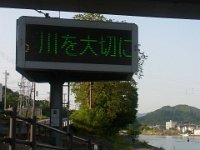 RIMG1119