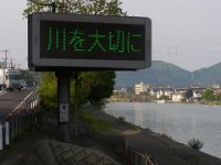 RIMG1213