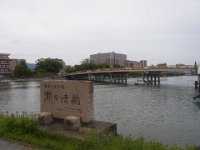 RIMG1297