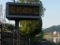 RIMG1324