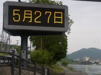 20240527