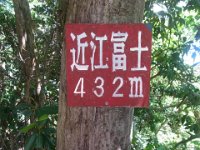RIMG1513