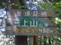 RIMG1517