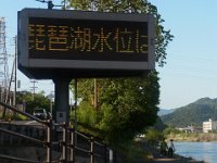 RIMG1546