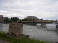 RIMG1575