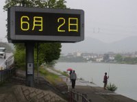 20240602