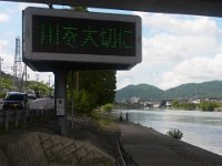 RIMG1728