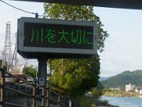 RIMG1754