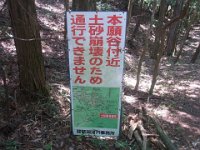 RIMG1792